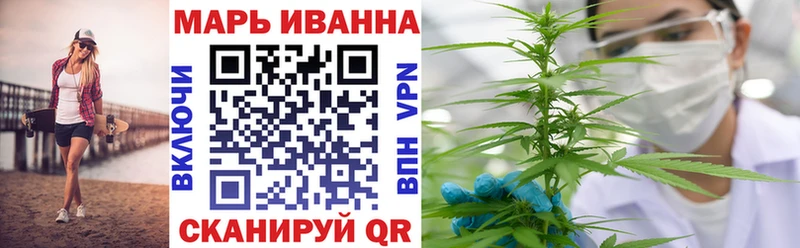 Где найти наркотики Томилино Псилоцибиновые грибы  Alpha PVP  hydra зеркало  Меф  Кокаин  ГАШИШ 