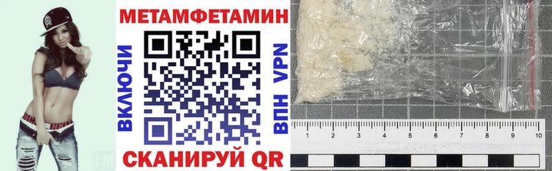 где купить наркотик  Томилино  Амфетамин VHQ 