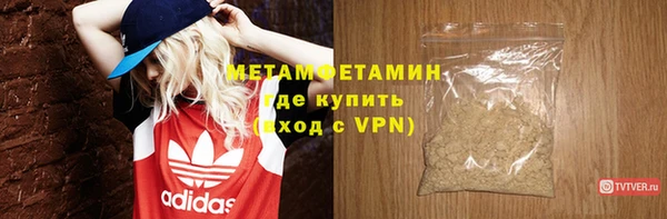 винт Абаза