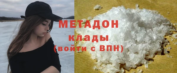 винт Абаза