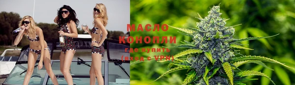 прущие грибы Абдулино