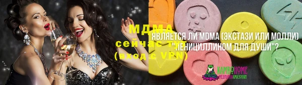 дмт Алексеевка