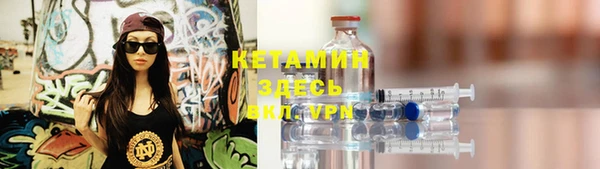 бутират Алзамай