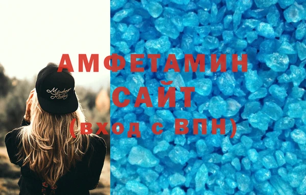 винт Абаза