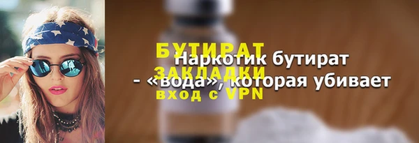 винт Абаза