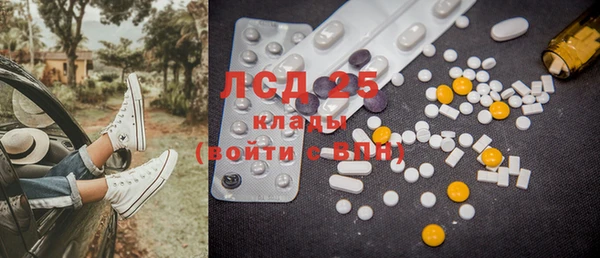 дмт Алексеевка