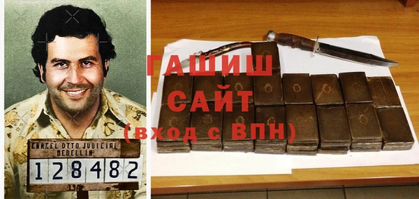 бутират Алзамай