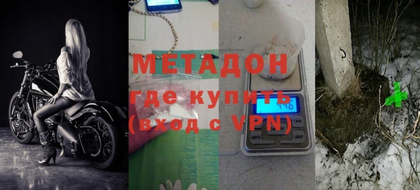 винт Абаза