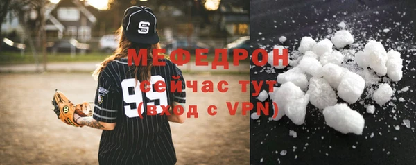 винт Абаза