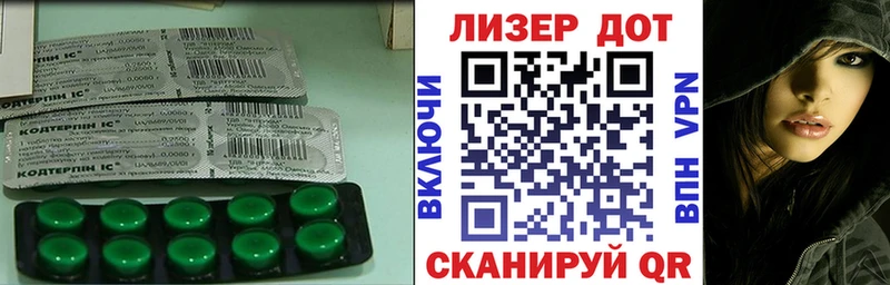 Лсд 25 экстази ecstasy  блэк спрут tor  Томилино 